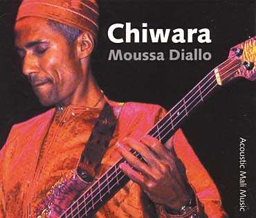 CD cover: Chiwara
